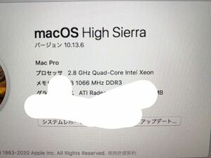 DP-091331 動作品　2.8 GHz Quad-Core Intel Xeon Apple Mac Pro CPUユニット プロセッサーボード/マザーボード/2009 820-2482-A