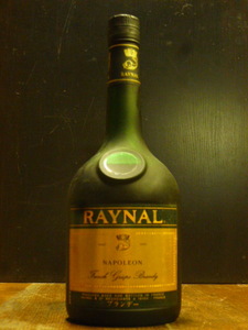 「RAYNAL」旧ボトル（1990年代あたり） レイナル NAPOLEON 700ml 40度 コニャック地方原酒のフレンチブランデー　 RAYNAL・N-0122-Bag