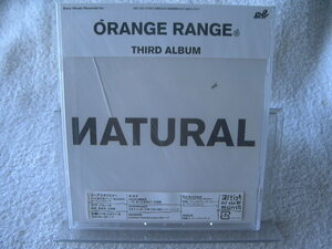 ★未開封★ ORANGE RANGE 【ИATURAL】