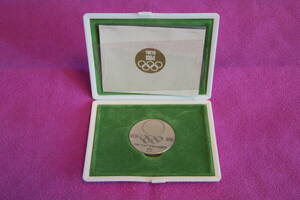 1964年 オリンピック東京大会 記念銀メダル ケース付き