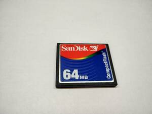 64MB　メガバイト　SanDisk　CFカード　フォーマット済み　メモリーカード　コンパクトフラッシュカード