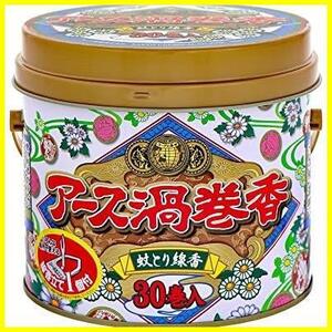 蚊取り線香 [30巻缶入]