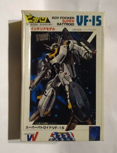 超レア！マクロス　スーパーバトロイド　VF-1S　MACROSS　ニチモ　ピタバン