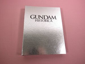 ★専用バインダー付き 『 機動戦士ガンダムヒストリカ　全10巻セット 』 講談社