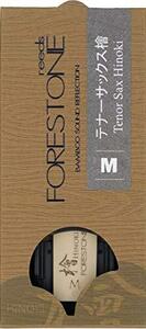 FORESTONE Forestone Hinoki Tenor M (フォレストーン 檜 テナー用 リード M)