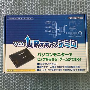 新品未開封　GAMETECH VGA-UP スキャンデミロ