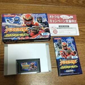 美品GBA 幻星神ジャスティライザー 箱説明書付き ゲームボーイアドバンス AGB-P-BGJJ GAMEBOY ADVANCE