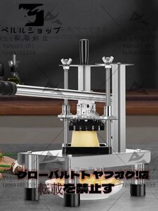 人気推薦 スライサー ピーラー おろし器 キッチンアクセサリー