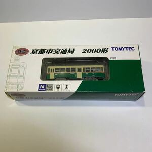 TOMYTEC モーター付 京都市交通局 2000形 鉄道コレクション トミーテック Nゲージ