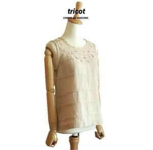 【tricot COMME des GARCONS】 ビジューリネンノースリーブ