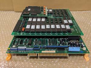 中古 　カプコン　 ストリートファイターII