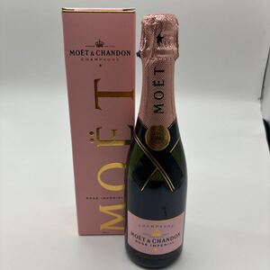 1円から　 MOET&CHANDON モエ エ シャンドン　ロゼ　箱付き シャンパン