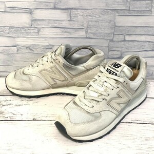 R6186bL new balance 574 ニューバランス574 ローカットスニーカー オフホワイト レディース 22cm キッズ U574OF2 スエード NEW BALANCE