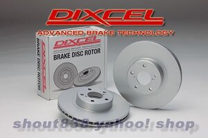 [ディクセル PD/Front] 1537933 ポルシェ パナメーラ 4S EXECUTIVE 3.0TURBO 970CWDAX Front360x36mm[純正同様SLIT]