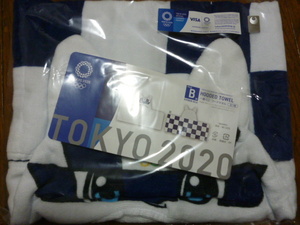 一番くじ 東京 2020 オリンピックエンブレム（TOKYO2020） B賞 フードタオル