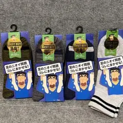 【セット売り】野原ひろし　消臭ソックス