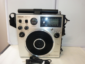 panasonic RF-1150