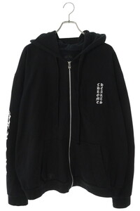 クロムハーツ SWTSHRT HD ZIP サイズ:XXL プリントジップアップパーカー 中古 GZ11