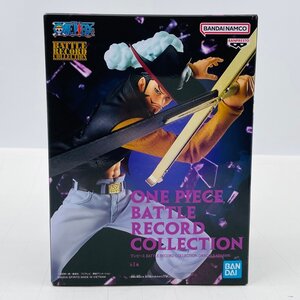 新品未開封 BATTLE RECORD COLLECTION ワンピース ジュラキュール・ミホーク