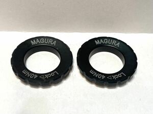 2個セット！ MAGURA ブレーキローター用 センターロックリング 外セレーション