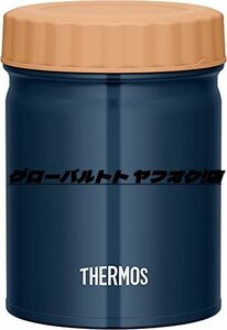 人気商品 サーモス 真空断熱スープジャー 500ml ネイビー JBT-501 NVY