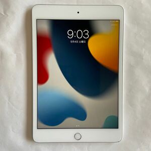 IPad Mini 5 WiFi + Cellular 64GB Silver