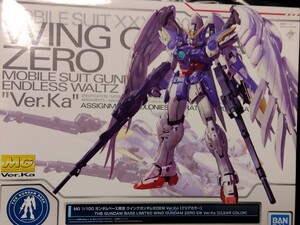 MG 1/100 ウイングガンダム ゼロEW ver.ka ( ガンダムベース限定クリアカラーver　新機動戦記ガンダムW エンドレスワルツ) ゼロカスタム