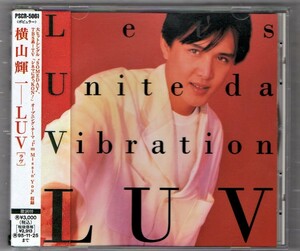 Ω 横山輝一 1993年 CD/ラヴ LUV(レッツ・ユナイト・ダ・ヴァイブレーション)/SOMEDAY I