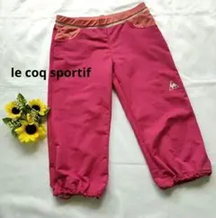 ダンスヨガ！ダイエット　ハーフパンツレディースle coq sportifゴルフ