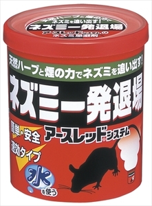 まとめ得 ネズミ一発退場 （くん煙タイプ） アース製薬 殺虫剤・ネズミ x [6個] /h