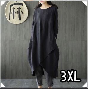 ワンピース　ロングワンピース　綿　麻　リネン　3XL ブラック