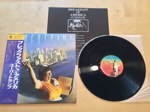 【帯付LP】SUPERTRAMP / BREAKFAST IN AMERICA ブレックファスト・イン・アメリカ(AMP-6034) / スーパートランプ / 79年日本盤