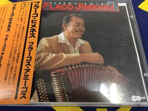 Flaco Jimenez★中古CD国内盤帯付「フラーコ・ヒメネス～フラーコス・アミーゴス」