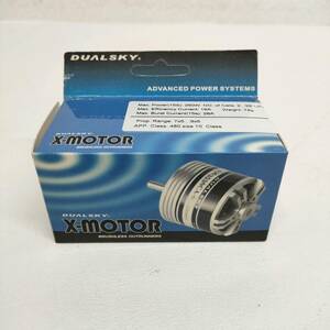 DUALSKY X-MOTOR XM3530CA-10 1430rpm/V BRUSHLESS OUTRUNNER　ブラシレスアウトランナー ブラシレスモーター