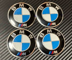 BMW M文字入り　ホイールセンターキャップ　カバー