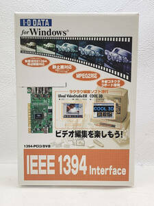 R60712 I-O DATA アイ・オー・データ IEEE1394 インターフェースボード 1394-PCI3/DV8 Windows 元箱・説明書付き 現状渡し