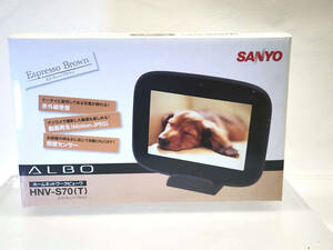 2907 R51101　新品　SANYO サンヨー　ホームネットワークビューワー　ALBO　HNV-S70（T）　エスプレッソブラウン