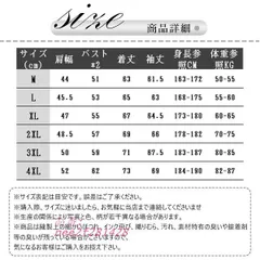 革ジャン ライダース レザージャケットメンズ コート 裏起毛 裏ボア バイクジャケット大きいサイズあり 防寒 厚手 暖かい 秋冬 フード付き取り外し可  nee2f281428