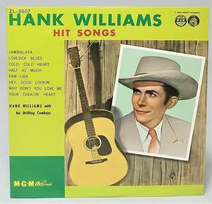 ■【10インチ.LP盤】HANK WILLIAMS・HIT SONGS/ハンク・ウイリアムス.ヒット集・ジャンバラヤ・ラヴシックブルース・カウライジャ他全8曲■