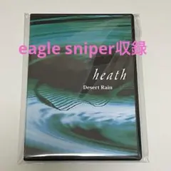 heath  / desert rain XJAPAN eagle sniper