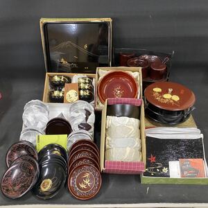 N 4203　[ 木製 漆器 合成漆器　色々まとめて！！] 新品 中古 木曽漆器 山中漆器 龍門堂 漆塗り 高級漆器 箱入り 菓子鉢 菓子皿 盆 保管品 