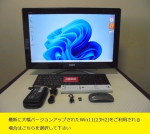  SONY VAIOに トリプル OS (Win7・1０・11) を搭載し スグつくテレビ 3波放送も見れる パソコン テレビ VPCL21AFJ 動作良好の出品です ◆ 