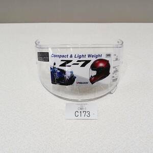 【C173】SHOEI　CWR-1　バイク　ヘルメット用　バイザー　クリアー　シールド　新品外し