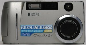 RICOH, カプリオ G4, 中古