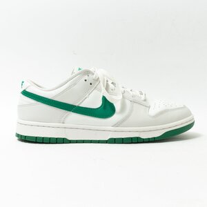 【1円スタート】NIKE ナイキ DV0831-107 DUNK LOW RETRO ダンク ローカットシューズ スニーカー ホワイト グリーン 27cm レザー メンズ