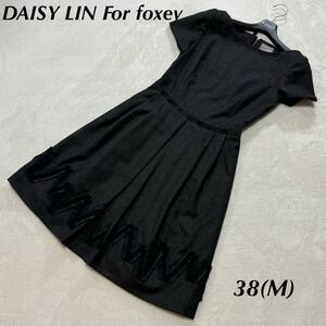 DAISY LIN For FOXEY ディジーリン フォクシー カシミヤ ワンピース ドレス フォーマル 38 M グレー