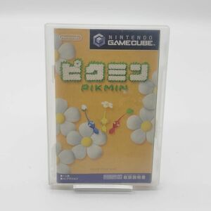 【動作品】ゲームキューブ　ピクミン　ソフト　起動確認済み　＠2429