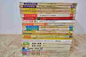 ラジオ技術　電波科学　テレビジョン技術　無線と実験　雑誌　まとめて　1960年～