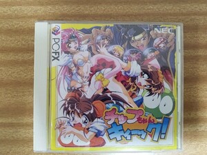 PC-FX　チップちゃんキィーック！　ブルーブレイカー　ソフト＆テレカセット