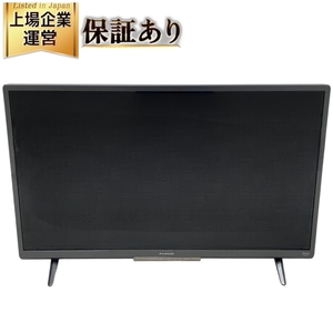 【引取限定】 FUNAI FL-32HF140 32型 液晶カラーテレビ Fire TV 2022年製 家電 フナイ 中古 直 F9589229